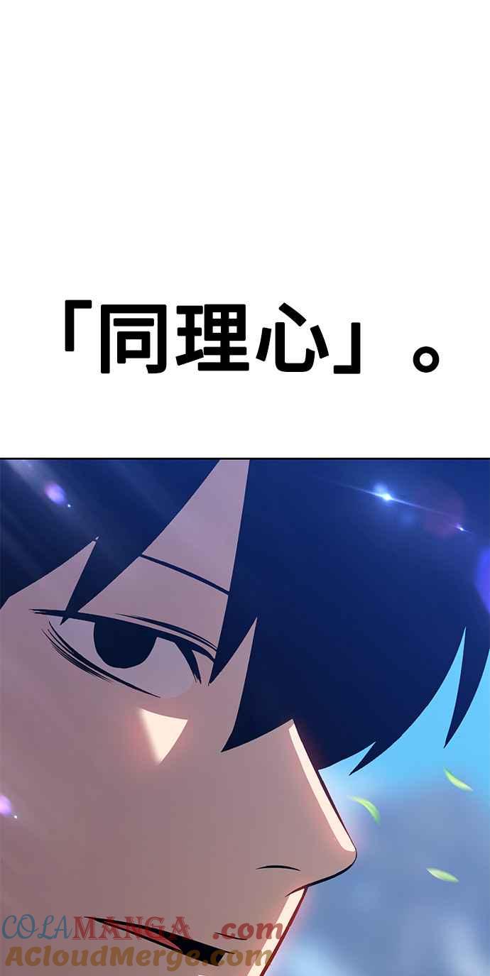 第381页