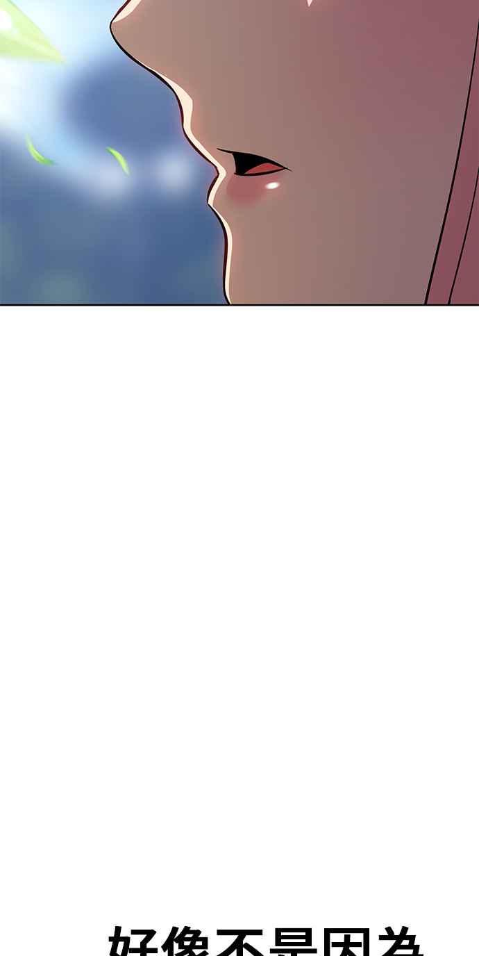 第383页