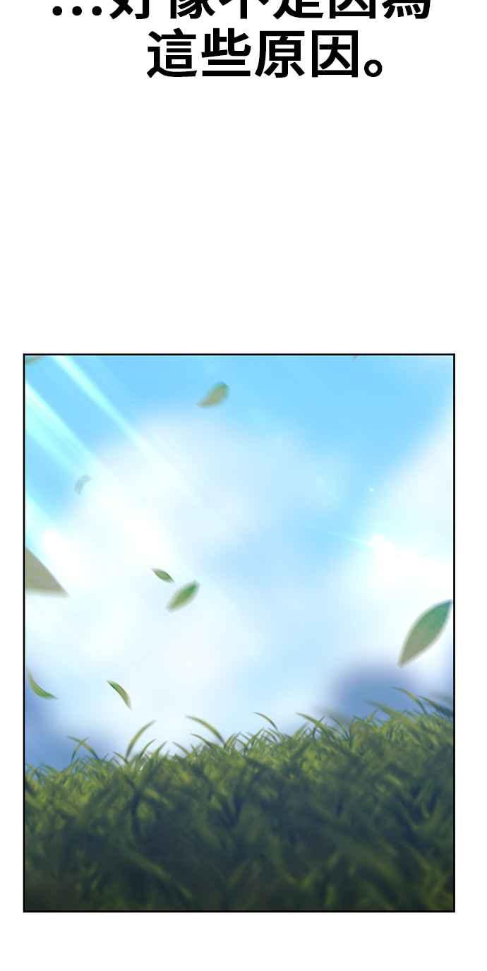 第384页