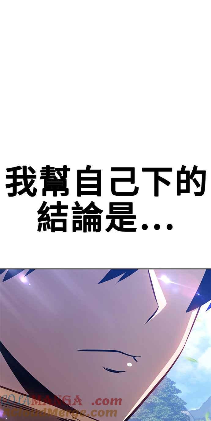 第385页