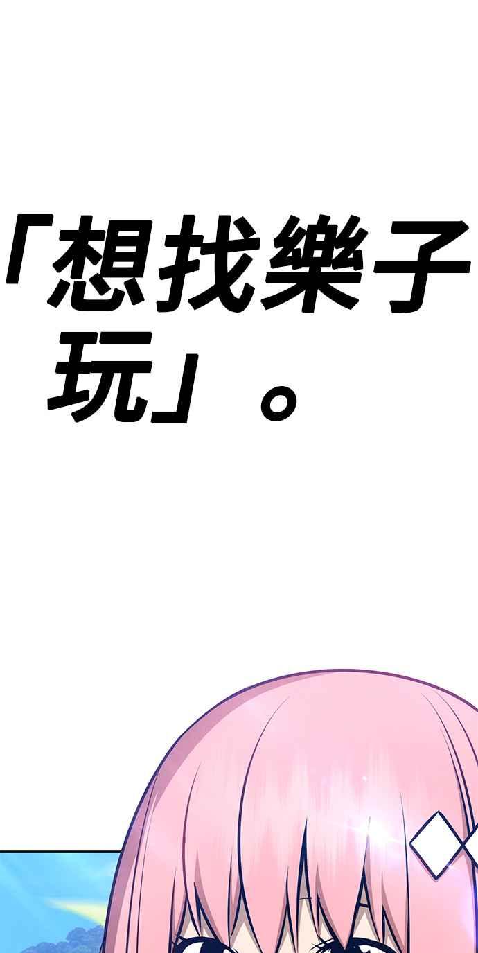 第388页