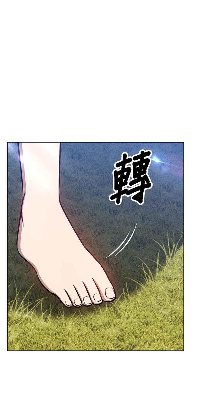 第390页