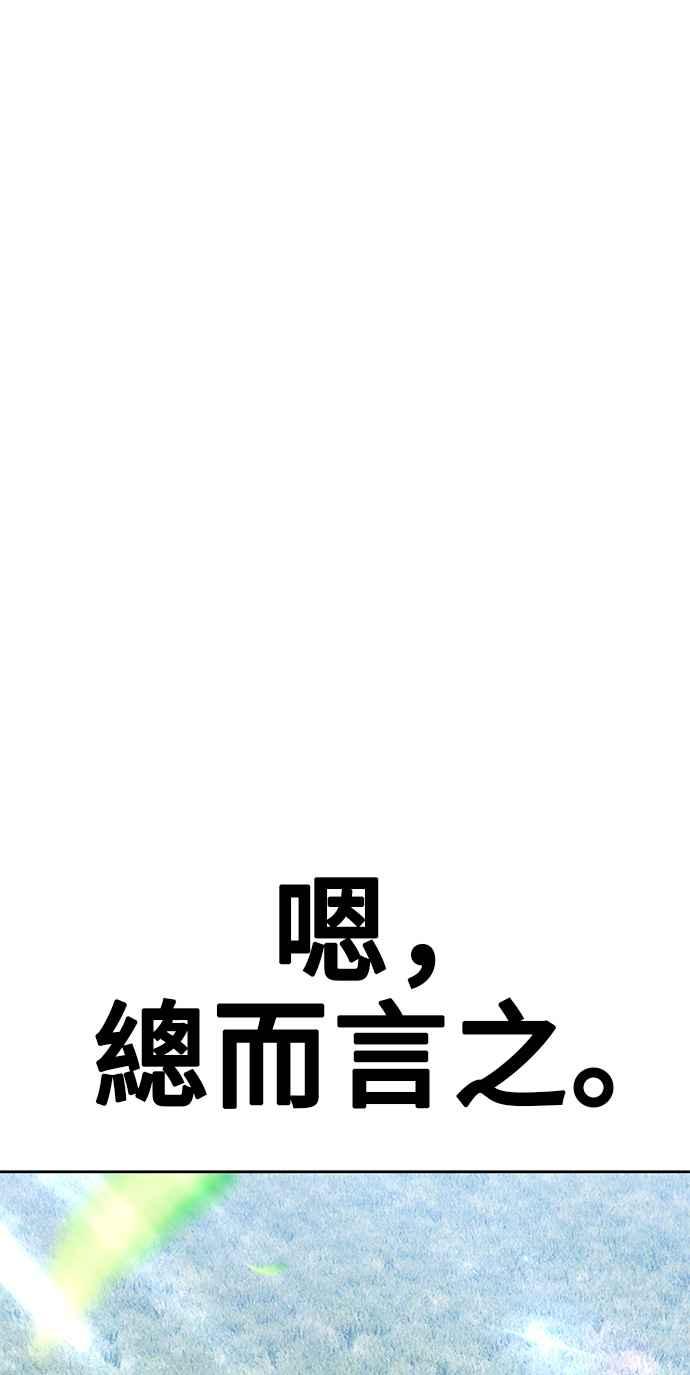 第391页