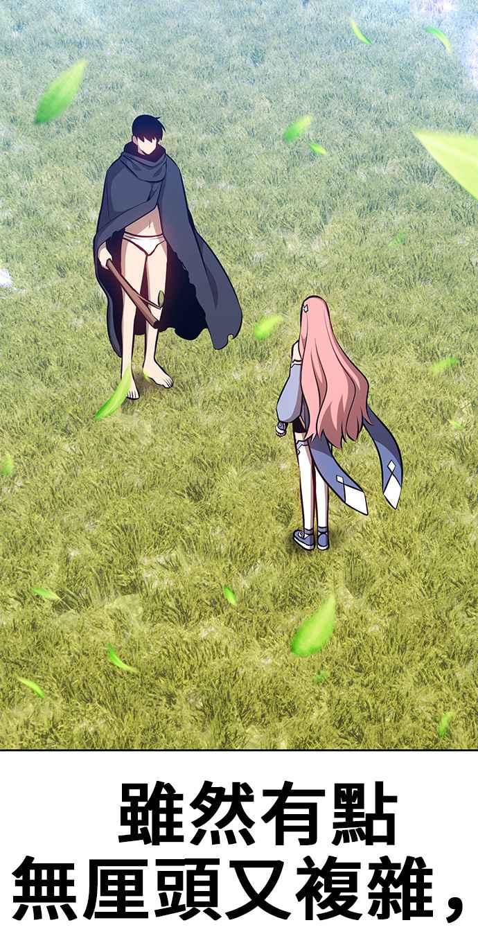 第392页
