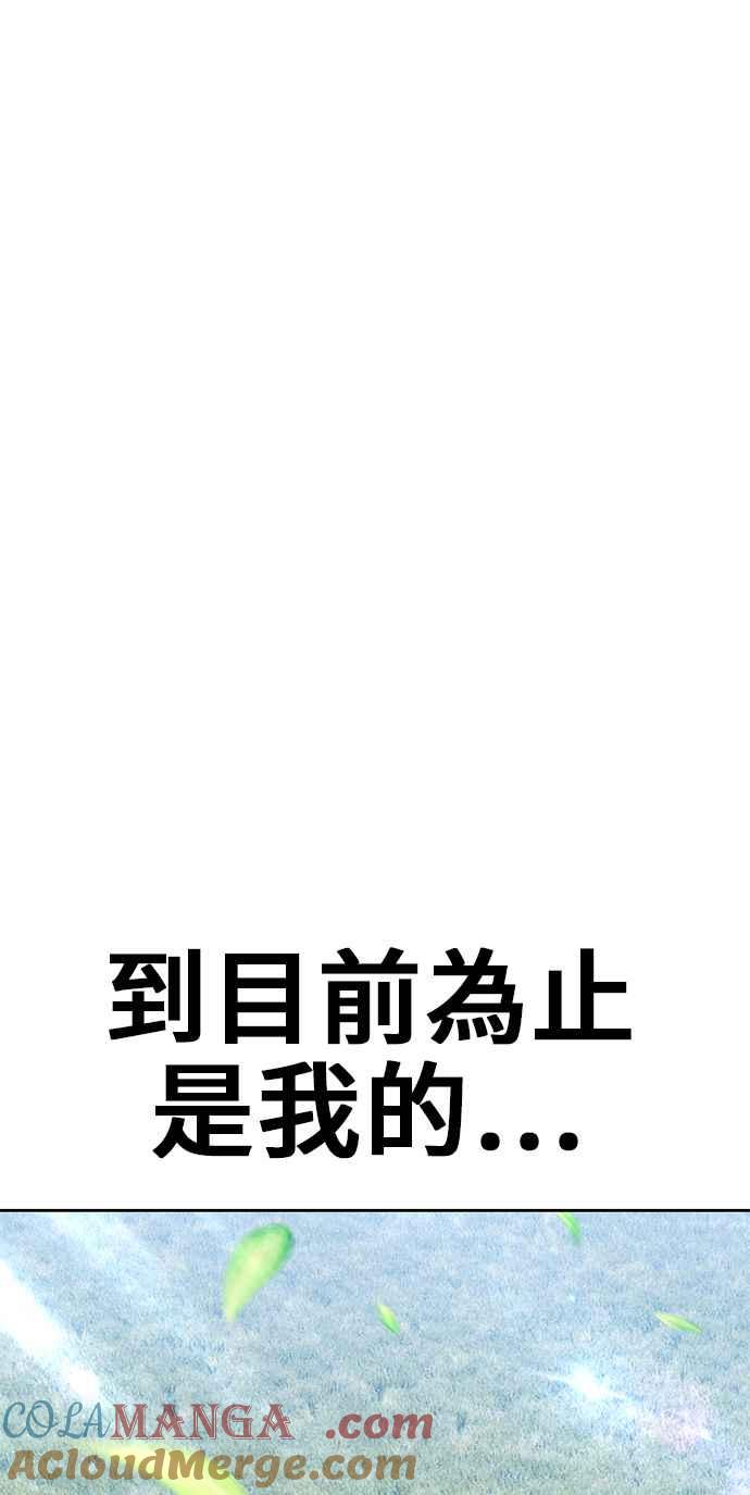 第393页