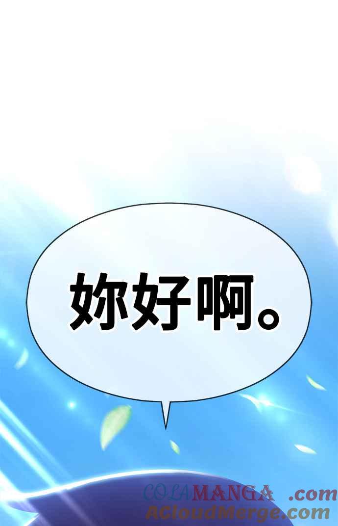 第397页