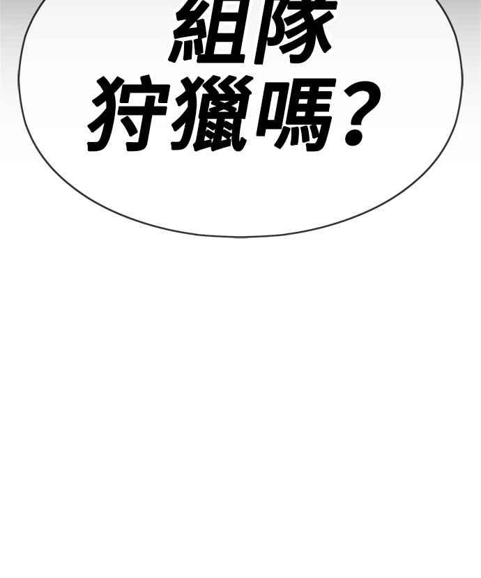 第410页