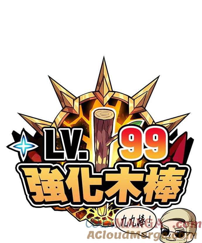 第413页