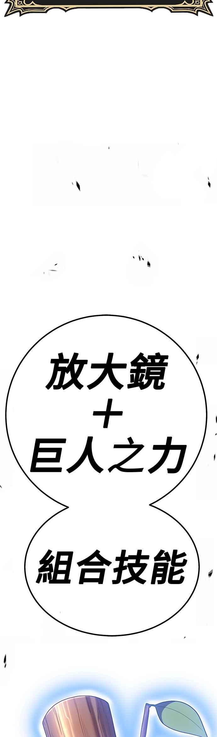 第188页