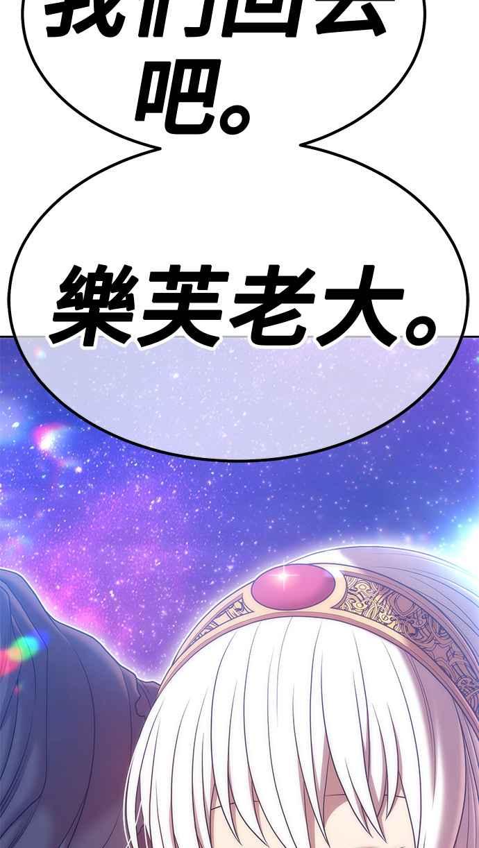 第215页