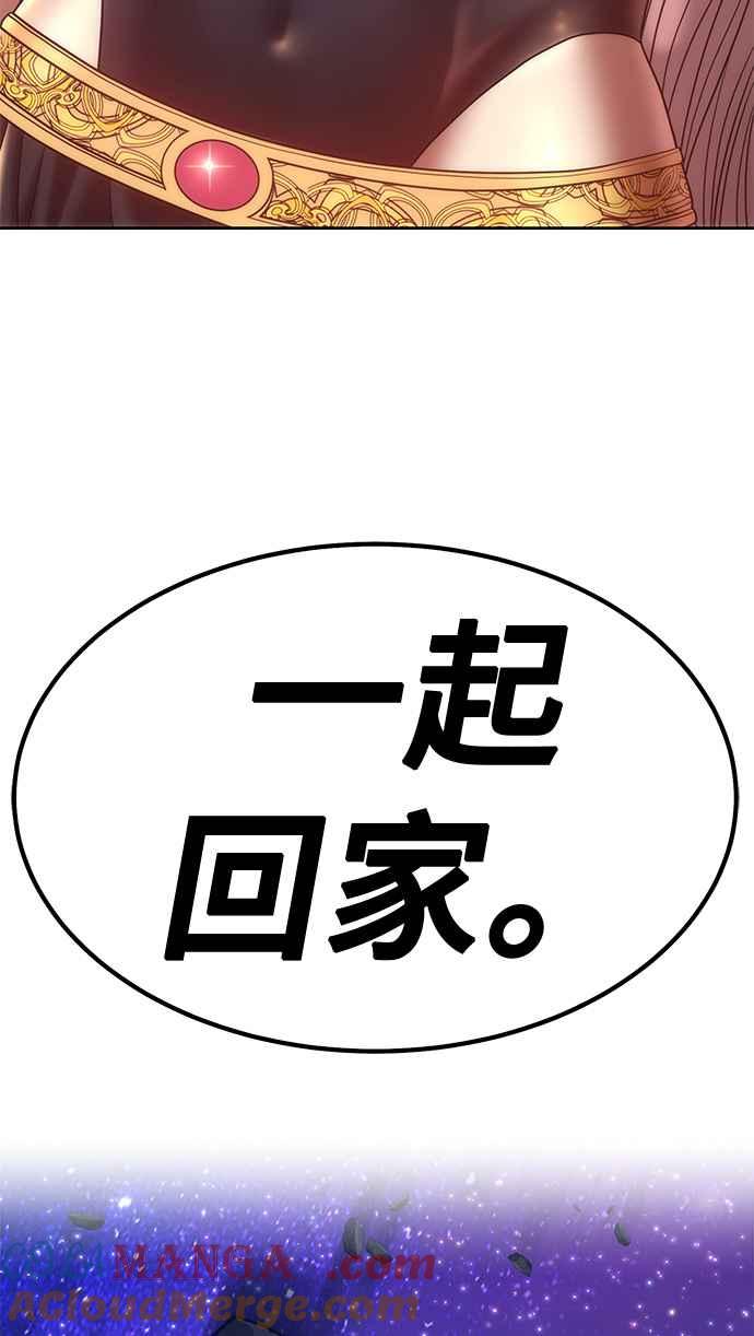 第217页