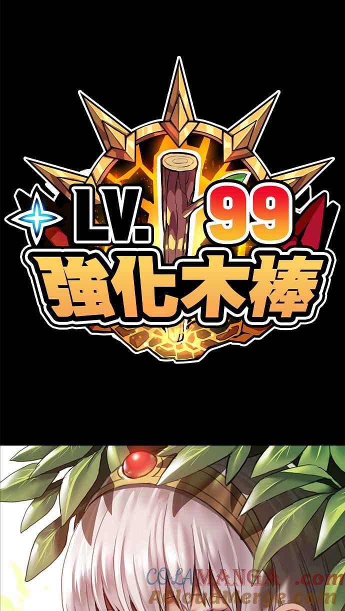 第221页