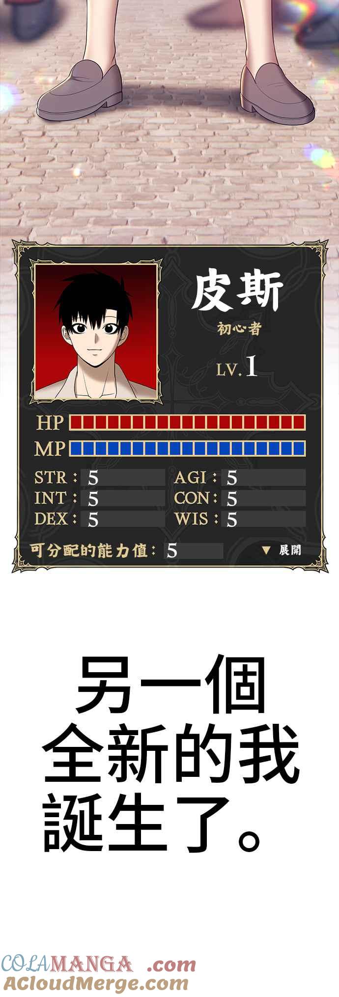 第165页