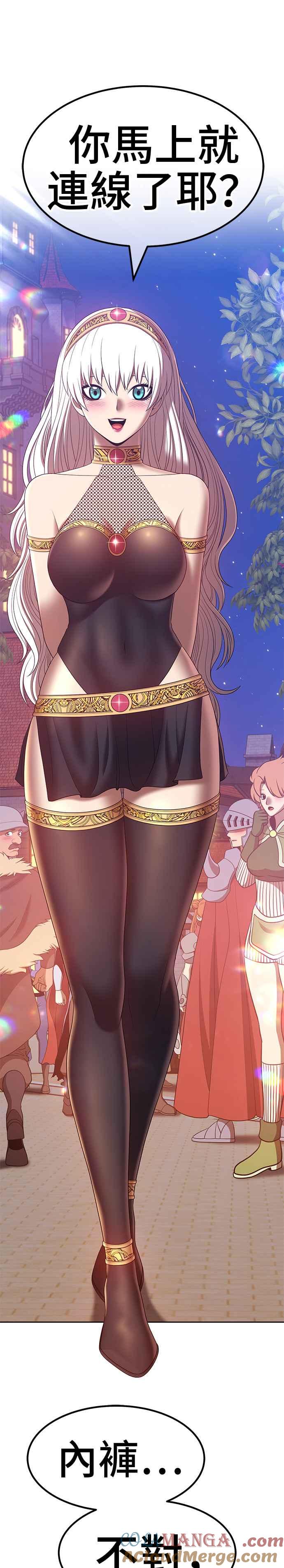 第97页