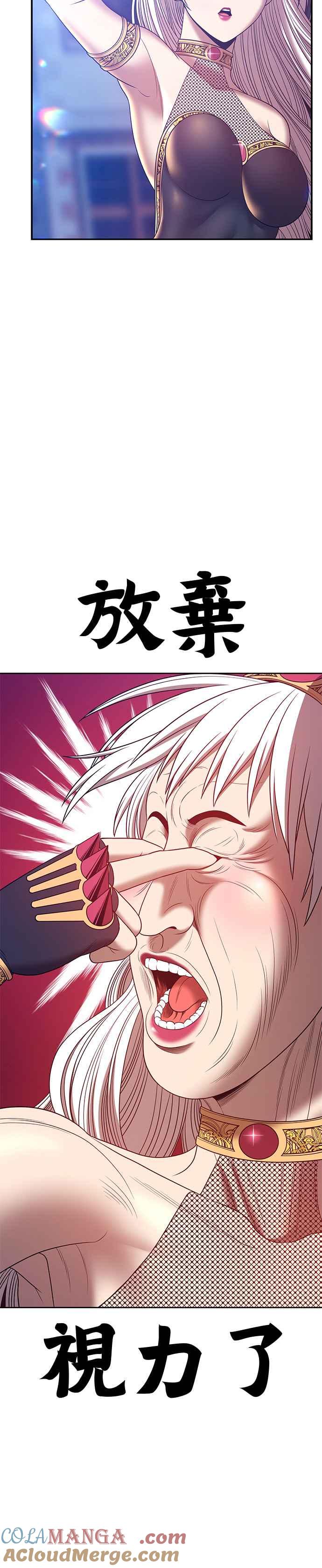 第145页