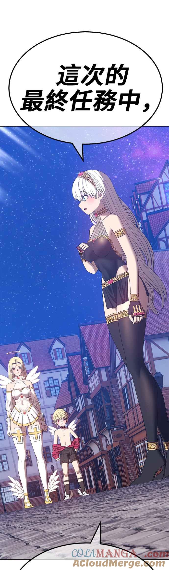 第169页