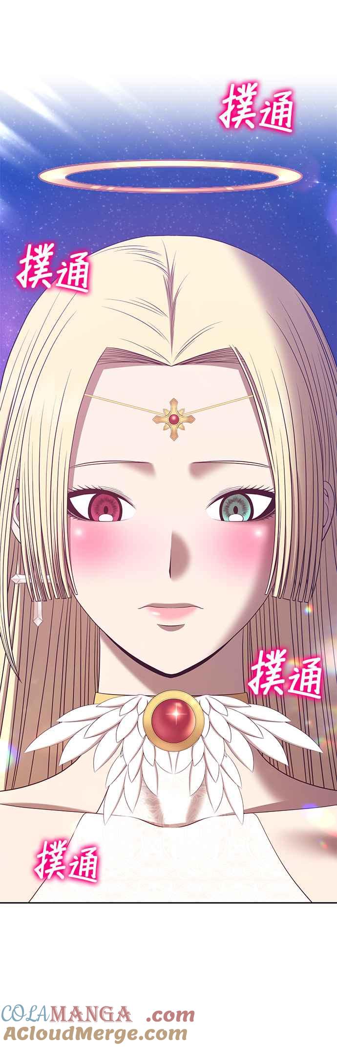 第181页