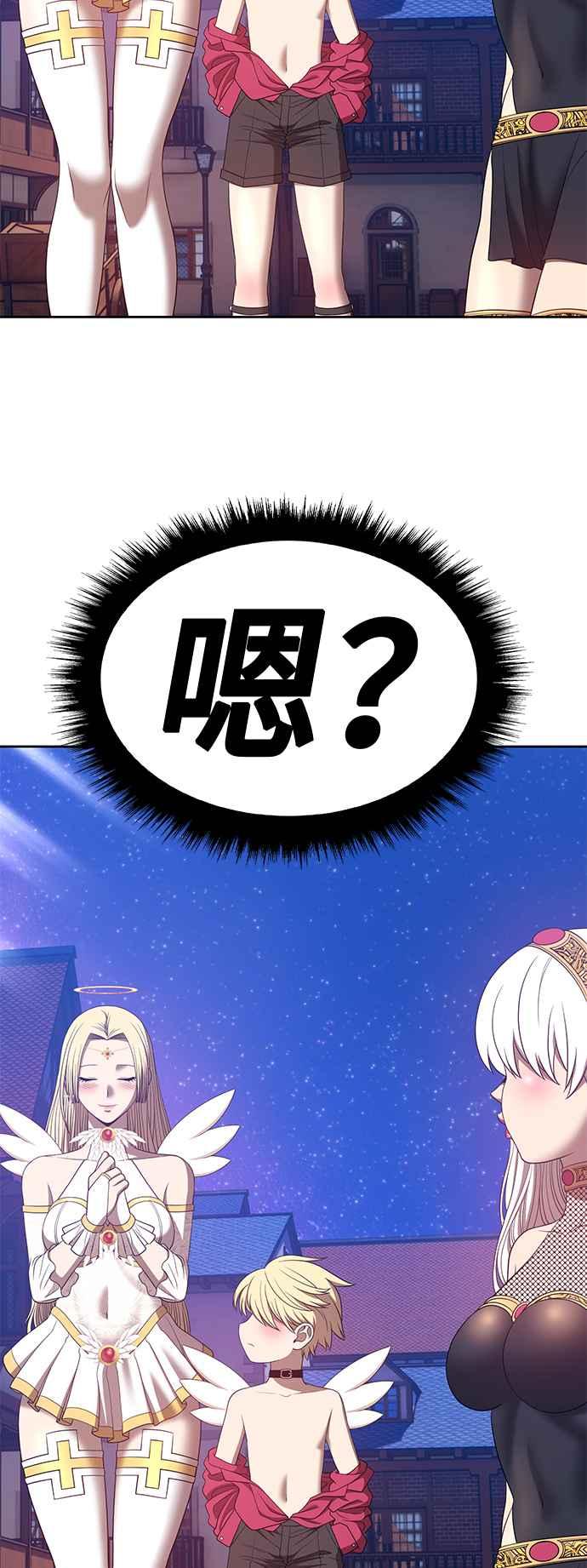 第184页
