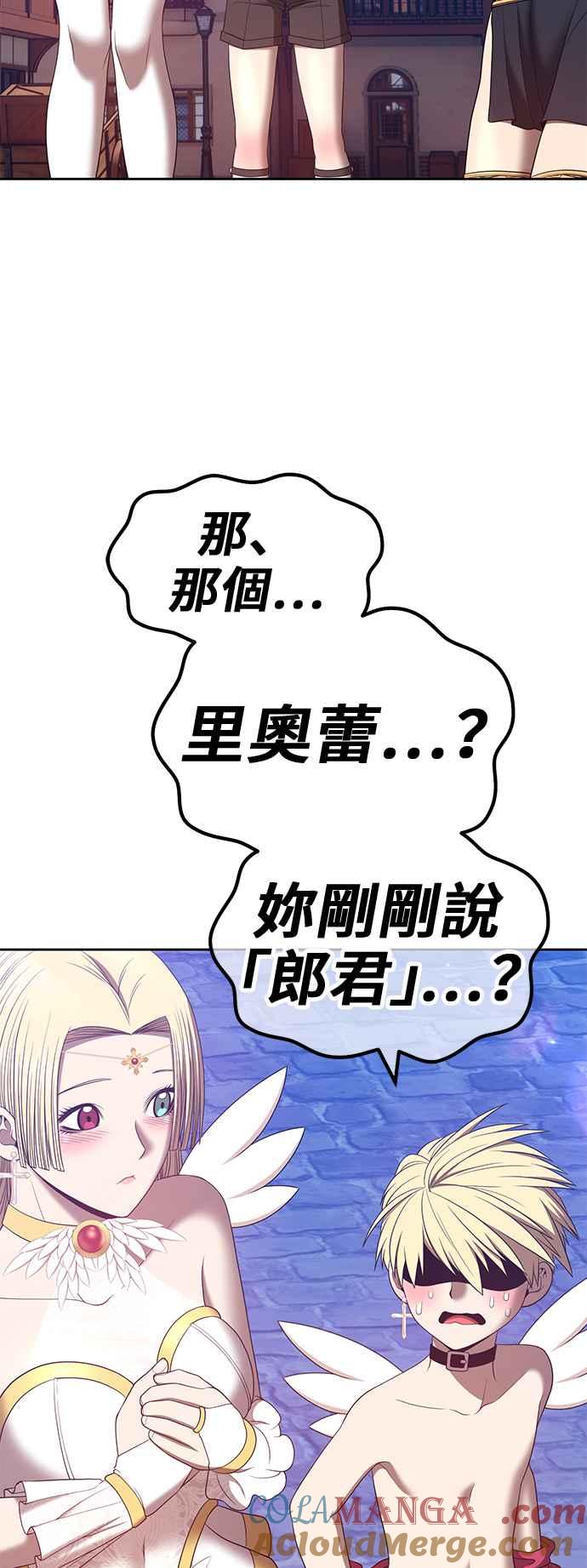 第185页