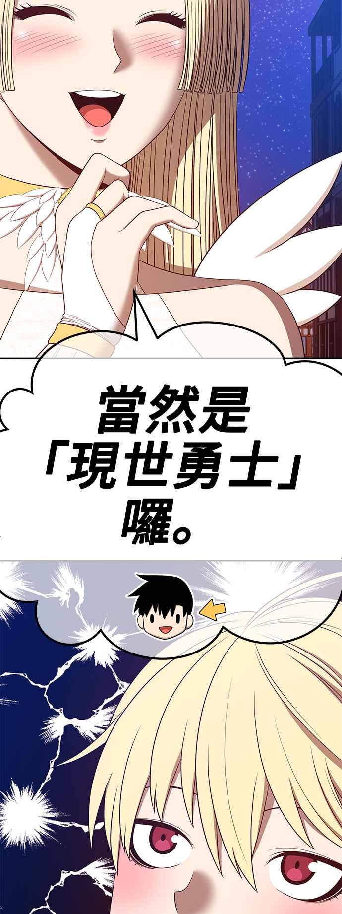 第187页