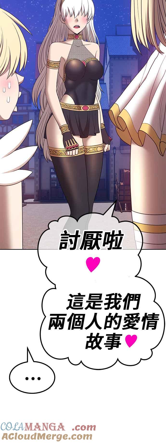 第189页
