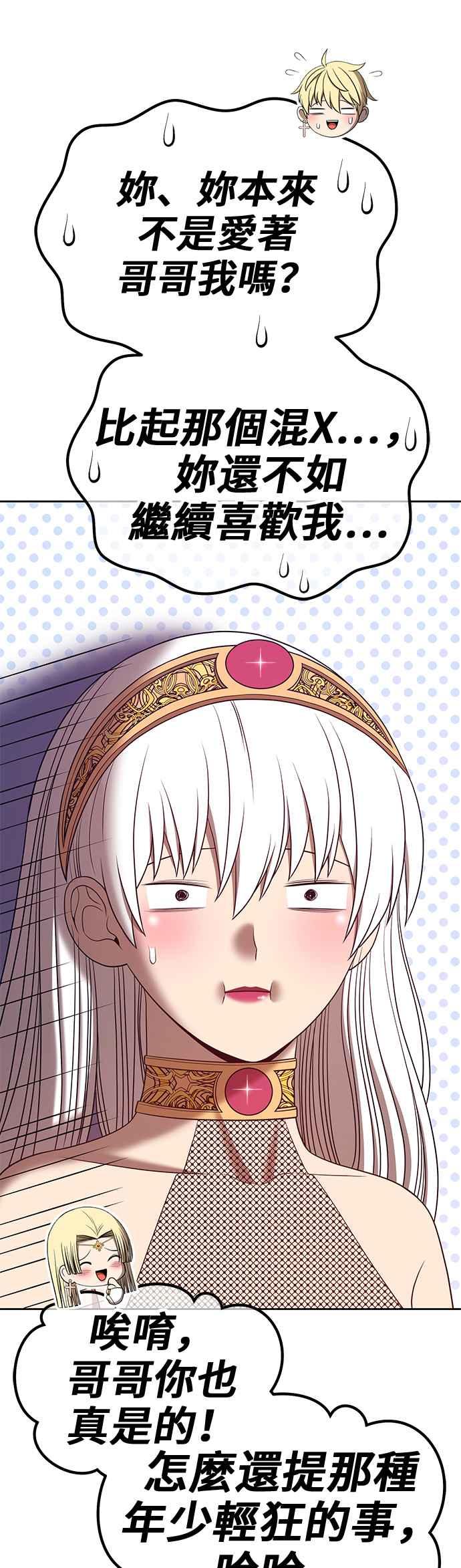 第190页