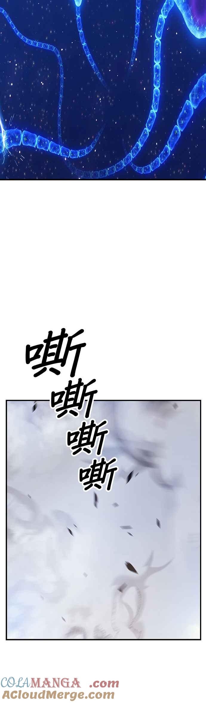 第193页