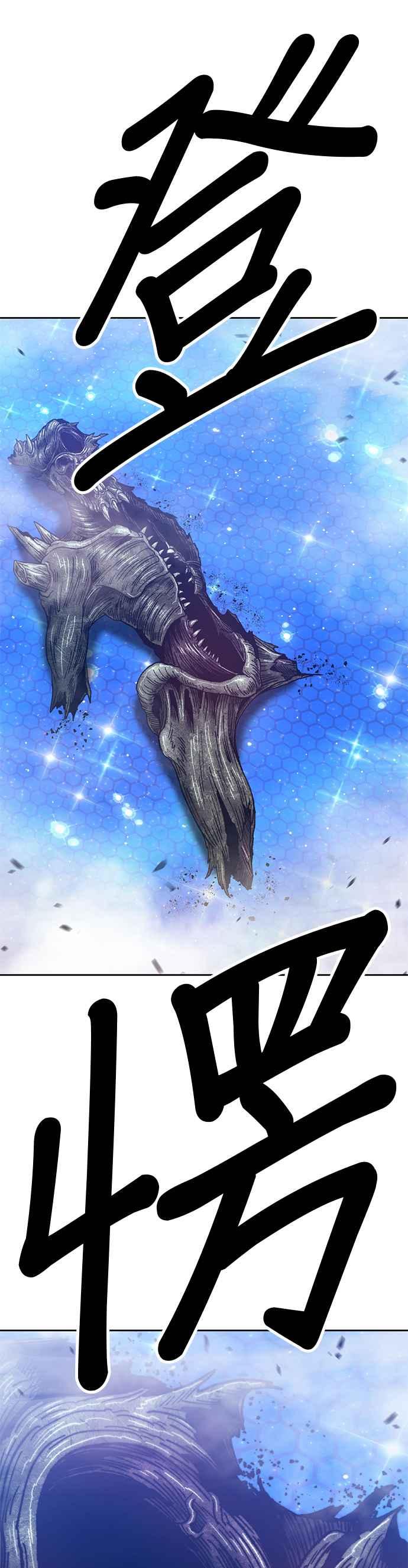 第194页