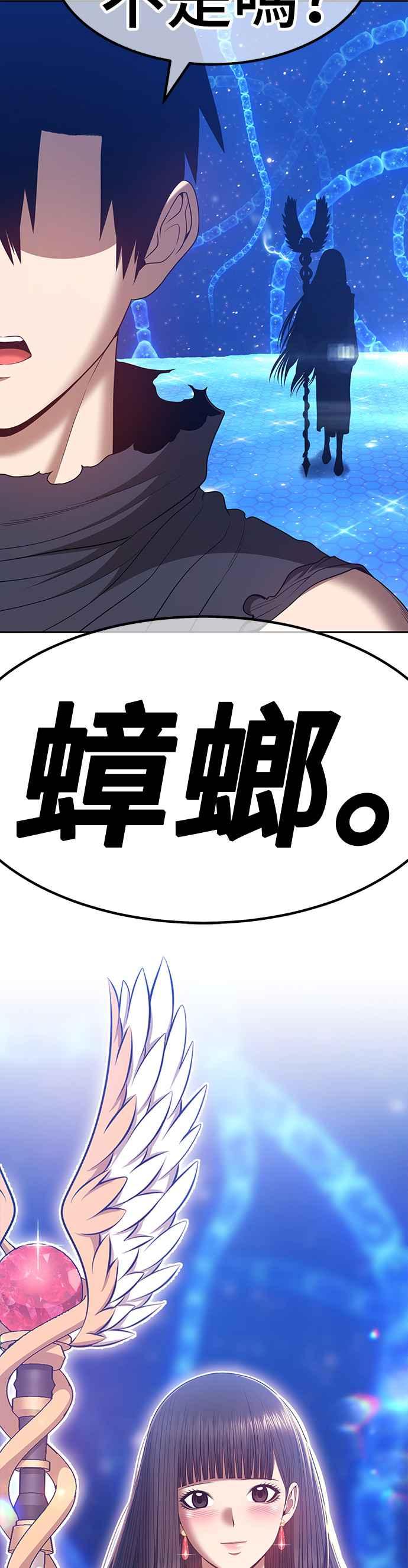 第198页
