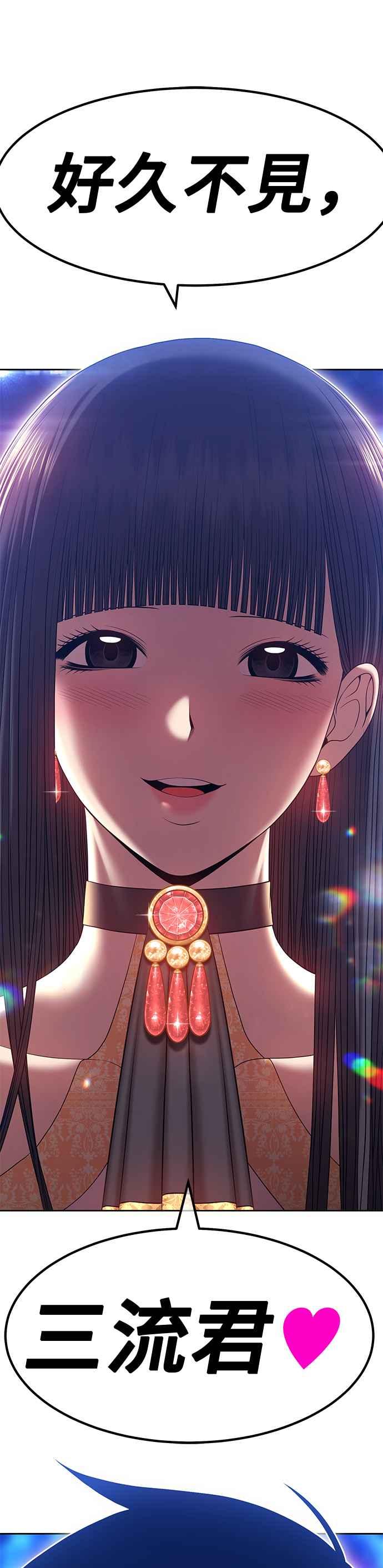 第200页