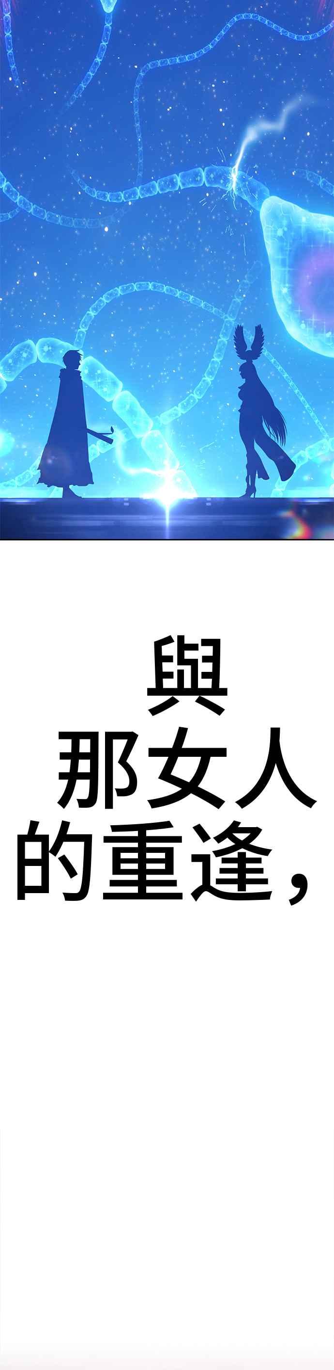 第202页