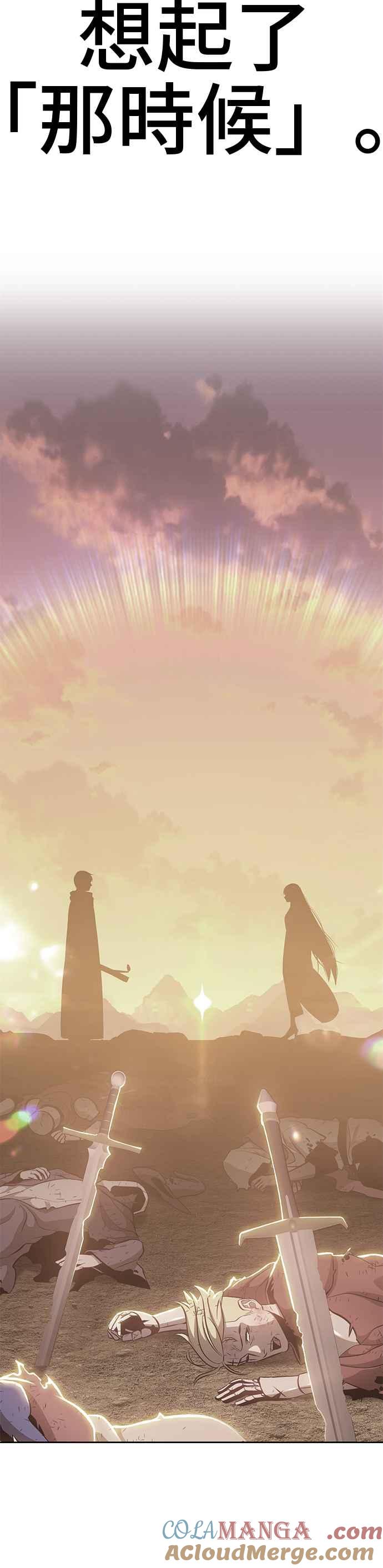第205页