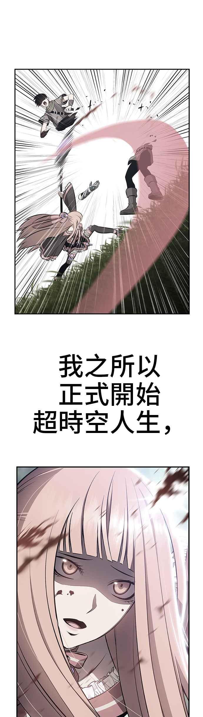 第206页