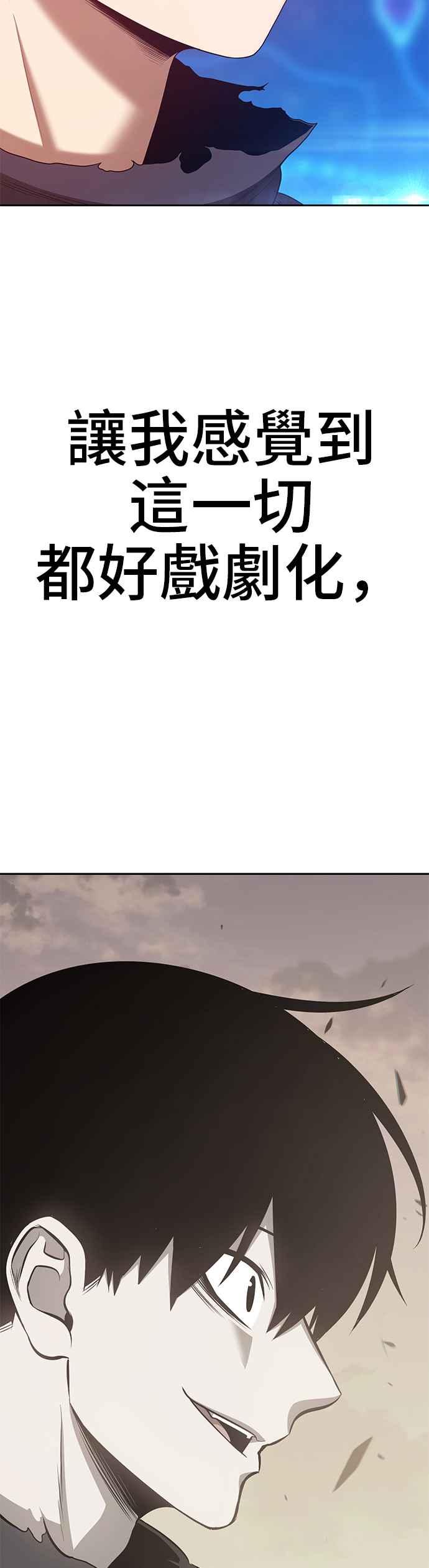 第211页