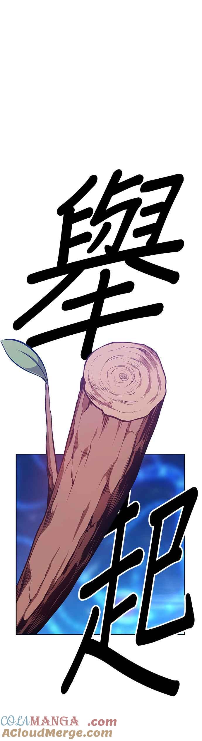 第213页