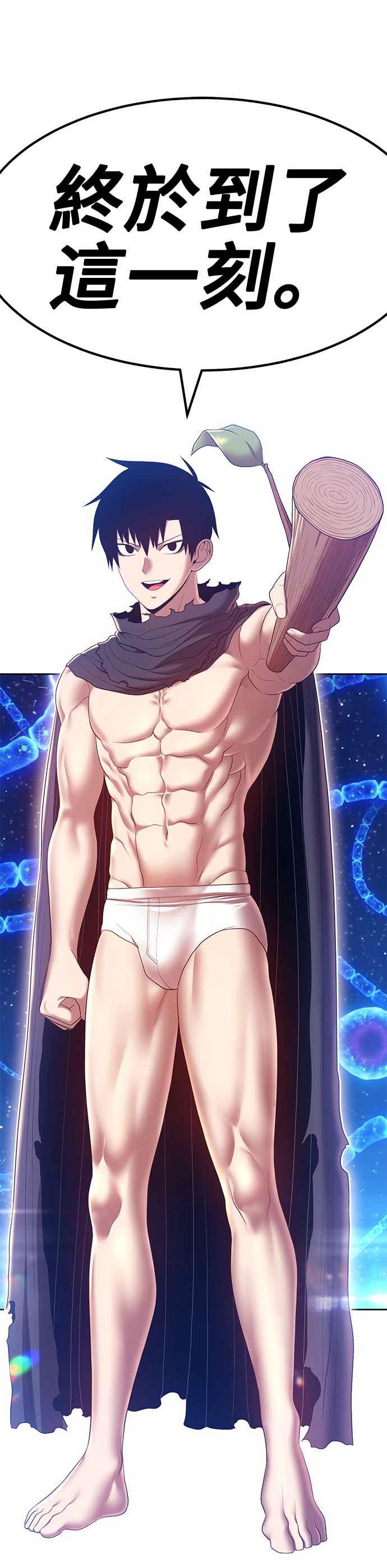 第214页