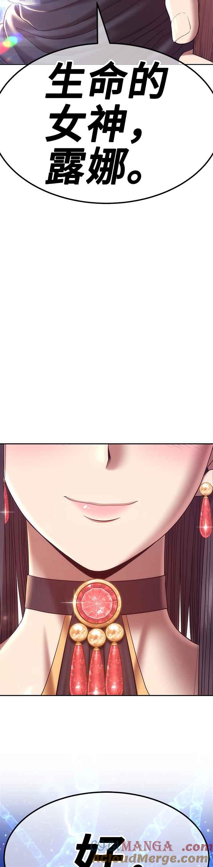 第217页