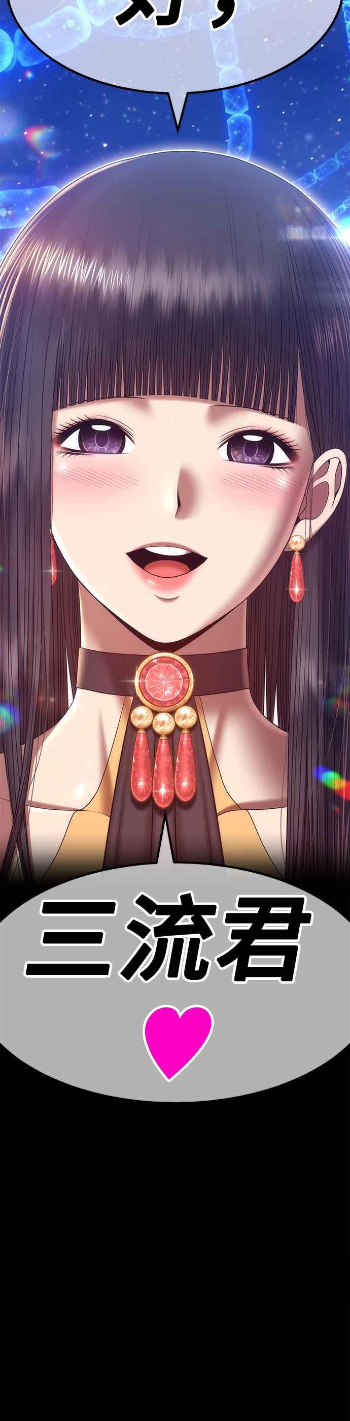 第218页
