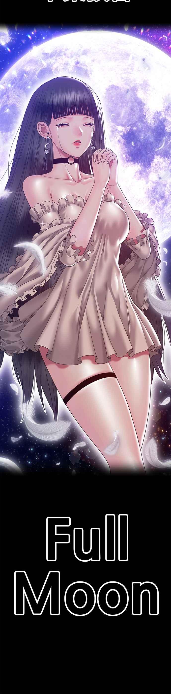 第220页