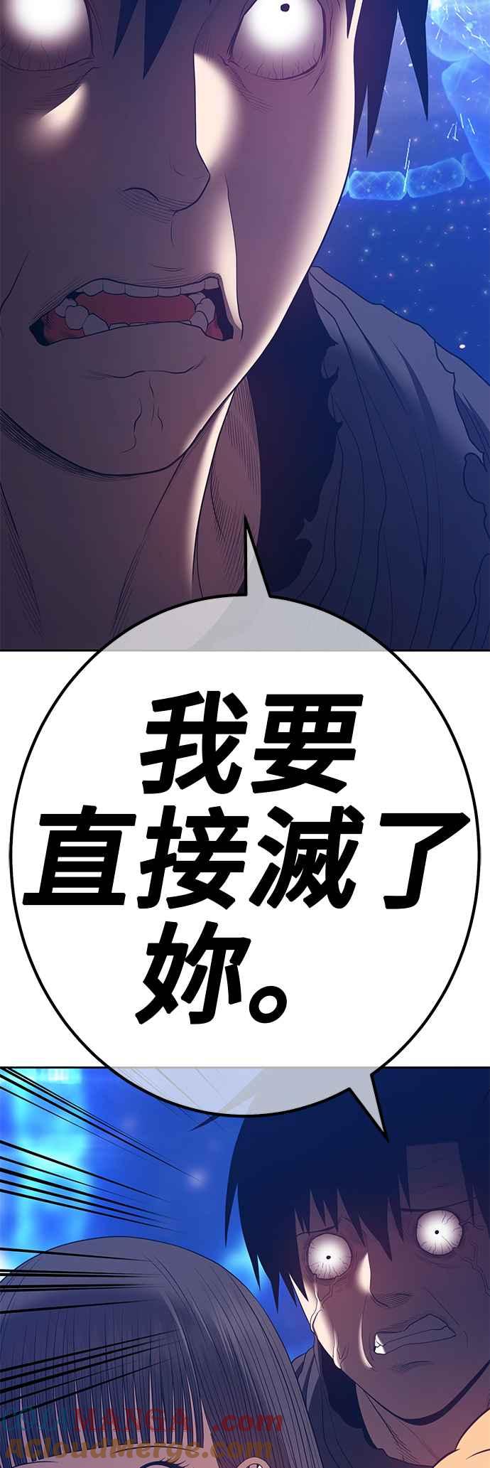 第189页