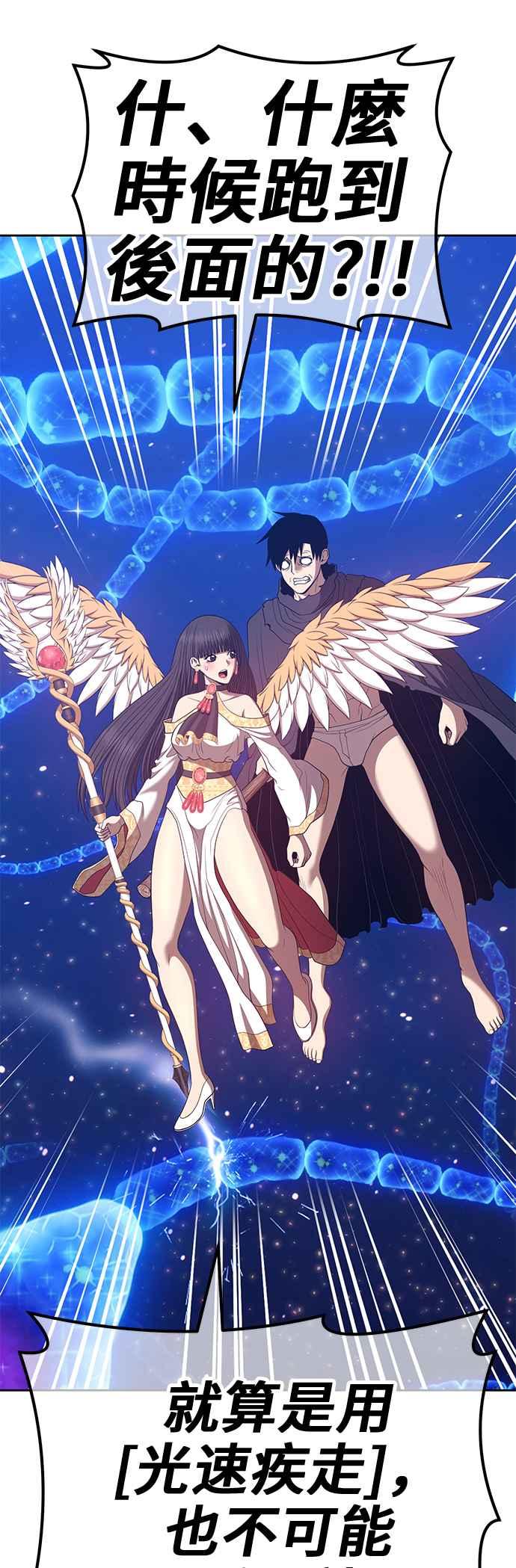 第191页