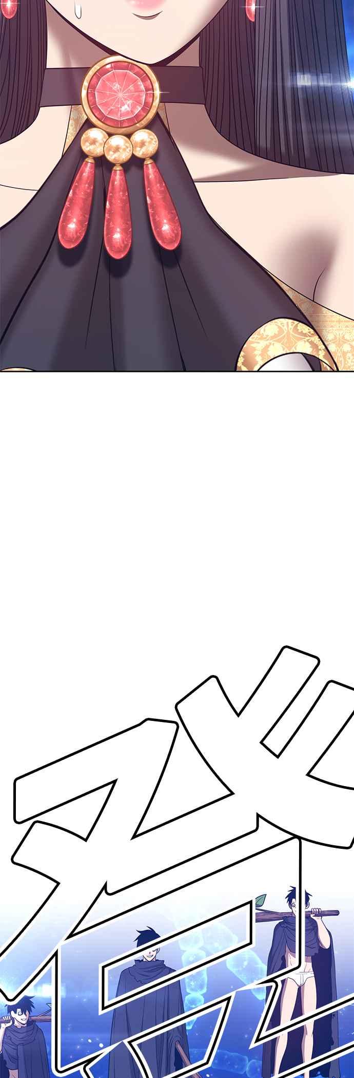 第194页