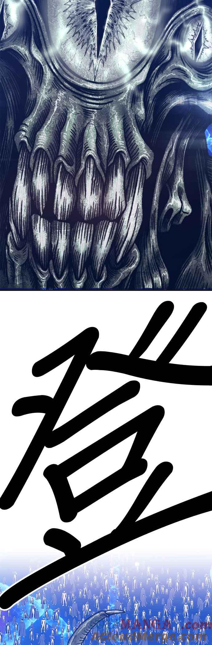 第197页