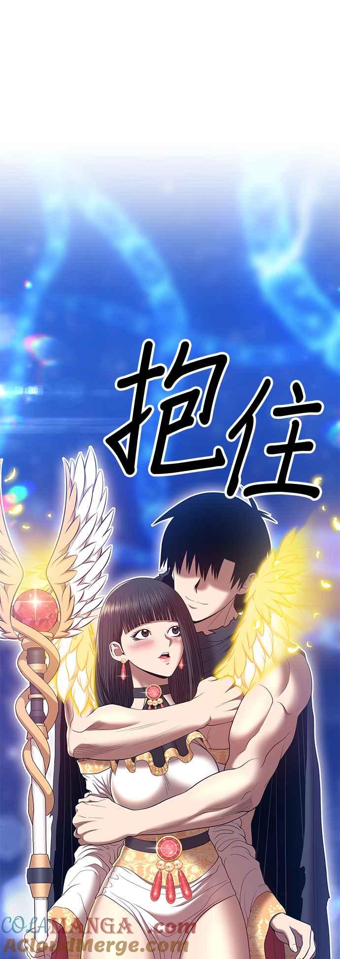 第201页