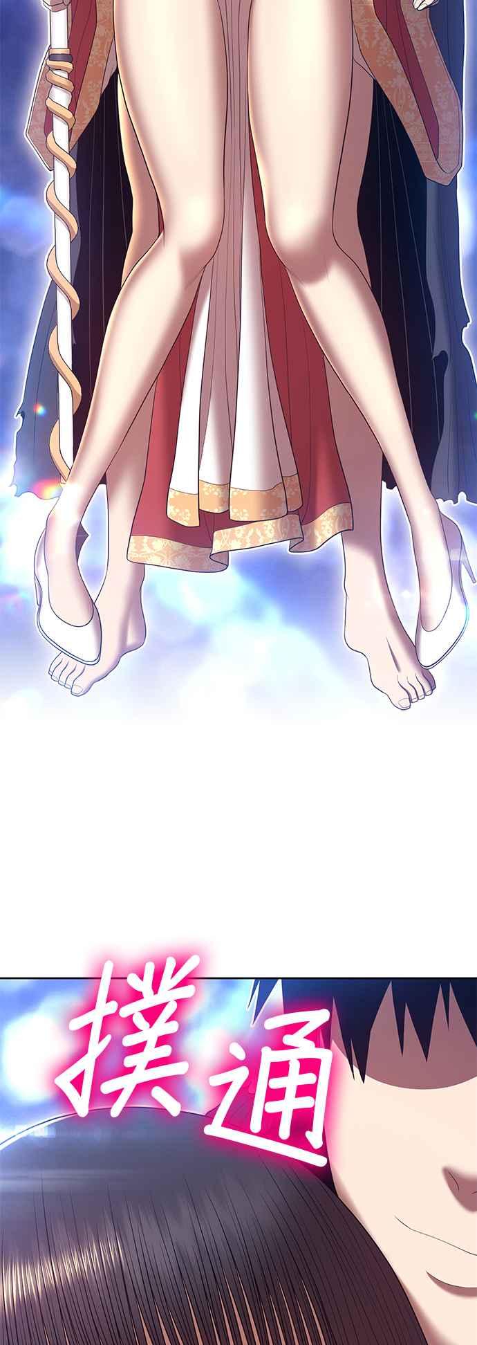 第202页