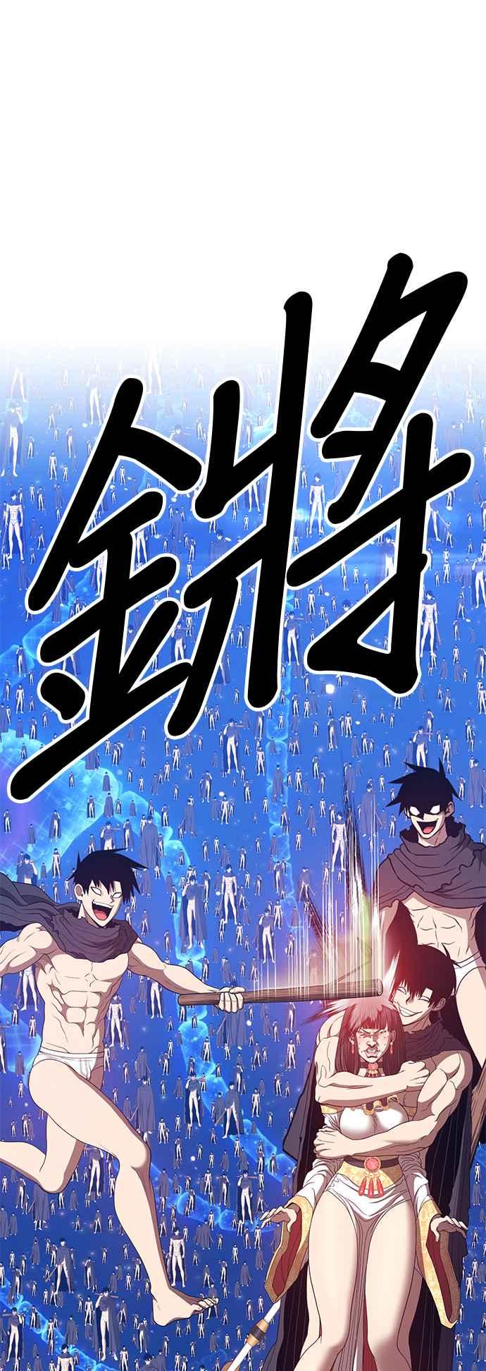 第206页