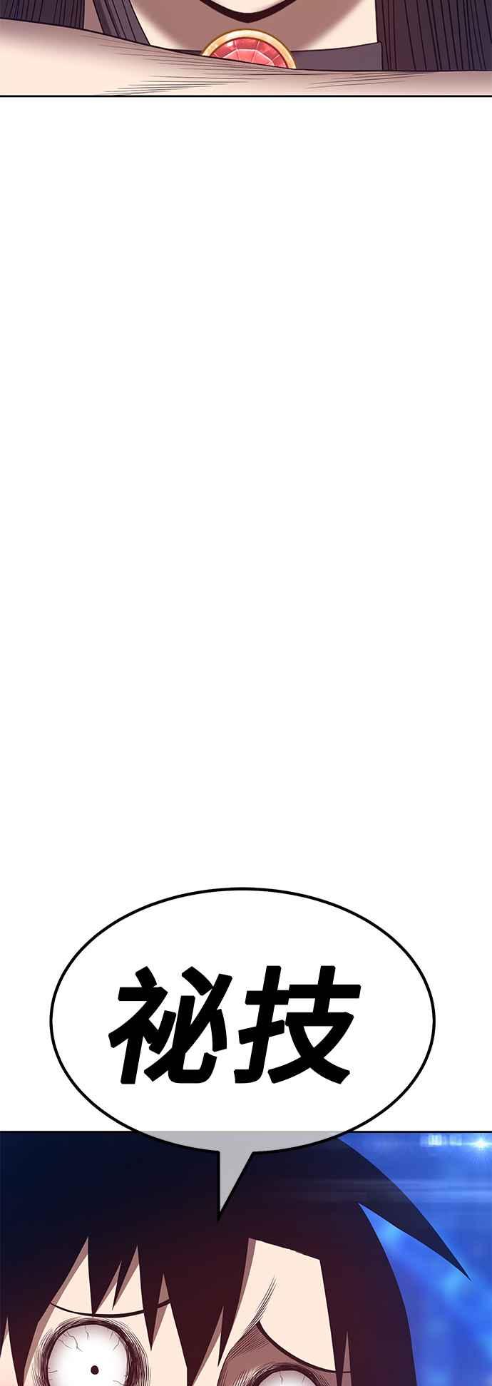 第208页