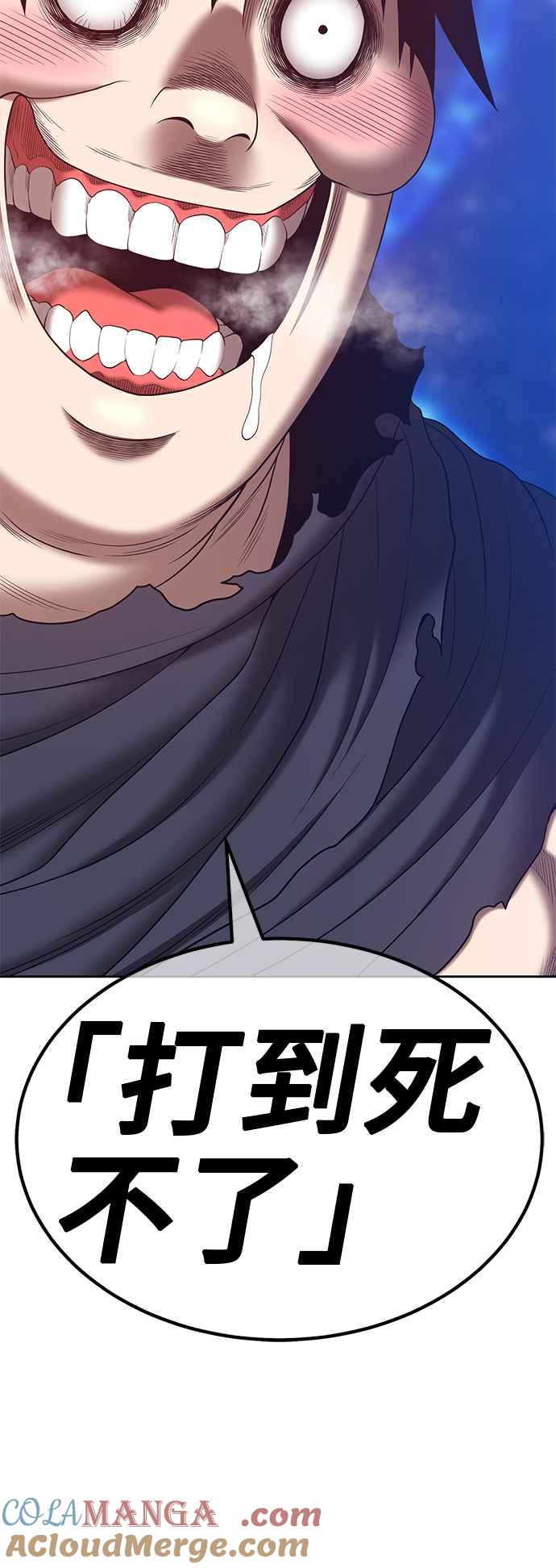 第209页