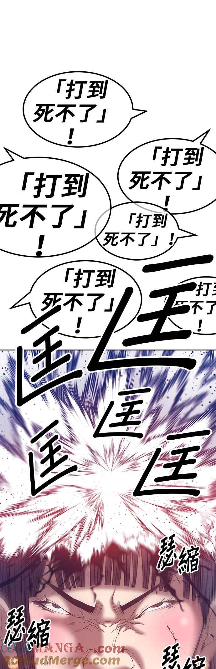 第213页