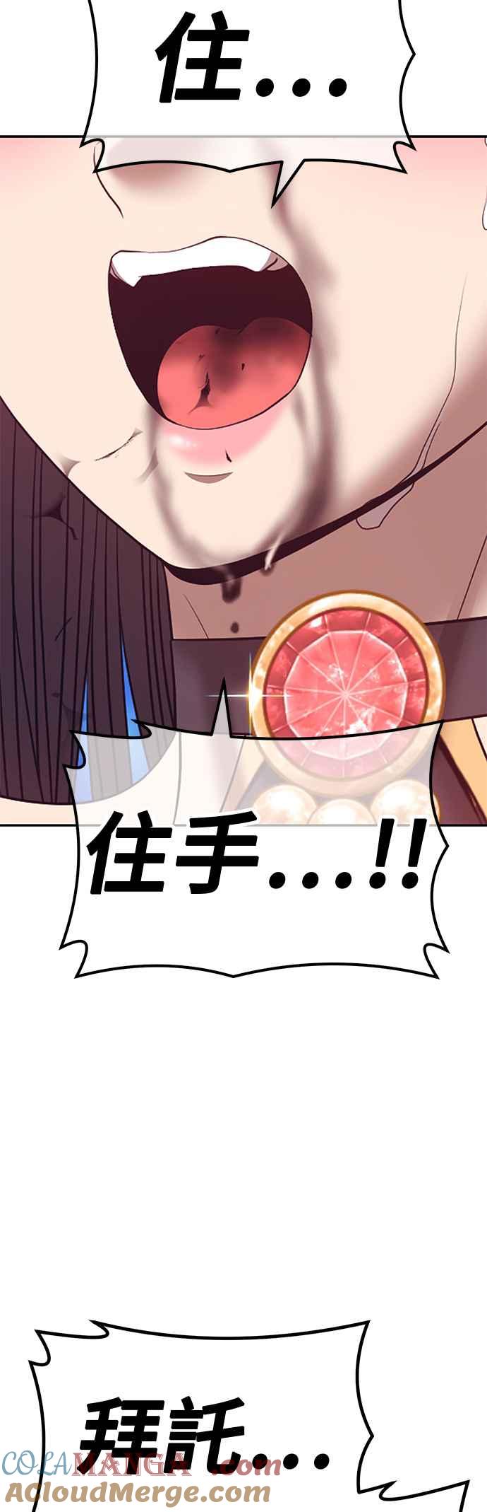 第217页